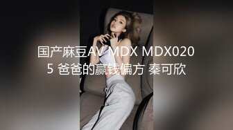 娇小御姐真极品前凸后翘精致白嫩操穴啪啪