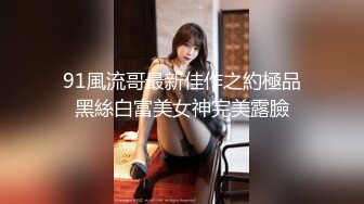 還是處女的高中小女友幫我口交和打手槍