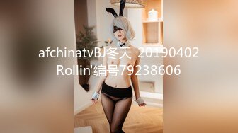 afchinatvBJ冬天_20190115