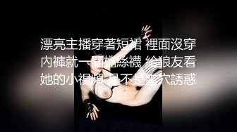 【OnlyFans】【逃亡】国产女21岁小母狗优咪强制高潮，拍摄手法唯美系列，调教较轻，视频非常好，女的也够漂亮 21