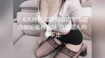 PMC-123-拜金女儿勾引继父.生性放荡淫乱求疼爱-孟若羽