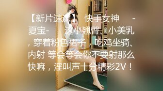 XKG-104 白允儿 COS女模的性爱拍摄 星空无限传媒