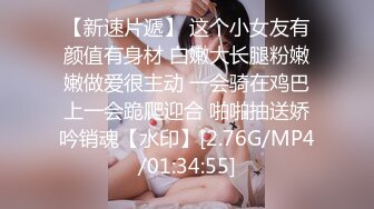 STP18676 草莓小喵喵大屁股少妇女仆装居家啪啪，特写口交拨开内裤摸逼后入抽插猛操