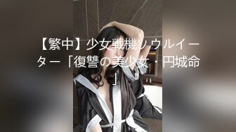 ★☆高端泄密☆★极品厕拍！美女如云服装城坑神逼脸同框偸拍数位漂亮小姐姐方便 (3)