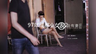 这个视角不错 熟女妈妈被大鸡吧后入无套输出 精液射了一屏幕