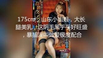 女神级平面美女嫩模被特别会玩的中年土豪男用电动打炮机快速抽插,干的高潮喷水再用鸡巴狠狠后插,操的淫叫不断.国语!