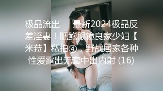 小试牛刀一下