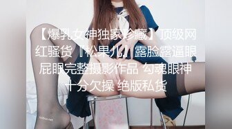 杏吧李尋歡探花大二清純乖乖女出來兼職掙點零花錢