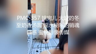 高跟黑丝吊带丝袜御姐 屁眼肛塞尾巴做爱 像只小母狗非常带劲 爆艹内射欲求不满