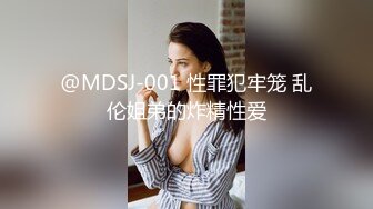 趁老婆午休初次试拍