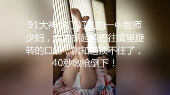 【OnlyFans】黑珍珠美女 AmiraWest 最全合集 22