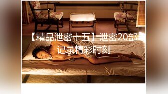  2024-11-10 XB-240 杏吧傳媒 約炮出來兼職的美女空姐吃鮑魚啪啪