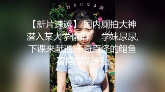 菜市场男女混厕全景偷拍连，衣裙美女的多毛小黑鲍