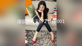 【终极调_教❤️另类性爱】双调的一天! !人体宴，蒙眼道具调教 SP 一个口一个舔肛。，把母狗操的高潮不断，潮喷四五次。还喷到另一只母狗身上了