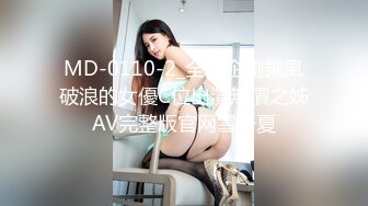 海角乱伦大神鬼父新作-趁老婆睡觉 夜潜女儿卧室 疯狂蹂躏女儿嫩胸和嫩穴