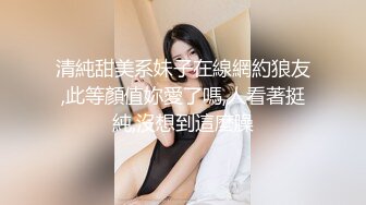 【熟女探花】今晚刺激3P大战，女主夜场公主，年龄32，身高165，轮番上场，需要两个小伙的滋润才满足