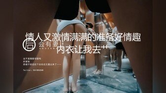 STARS-225 我最喜欢的女生被体育会的人渣轮奸了 青空ひかり(原有码剧情片无码母带流出)