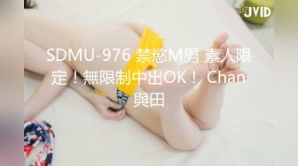 [2DF2] 高校兼职童颜美女黄狗射尿草到妹子高潮呻吟不断 -[BT种子]