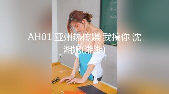 ✨黄播「浦东菜菜子」和榜一大哥驱车到偏僻无人的草原玩野战和车震差点被发现 无套中出