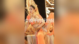 【新片速遞】 ❤❤没有男人的骚熟女，地板上玩充气娃娃，女用长JJ，69姿势舔，大屁股骑乘位，侧入，搞的淫水流出