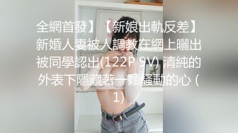  2024-05-19 AV-0018大像传媒之主管的淫威揉著我老婆的大奶