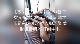 成熟性感的D奶女主播 小曼