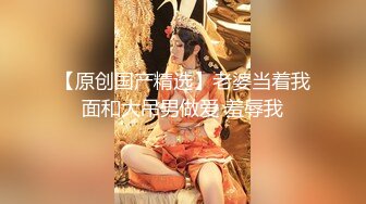 蜜桃传媒 pme-101 女私教的私密补习课程-吴文淇