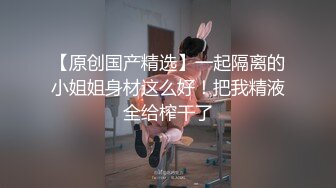 紫色情趣内衣少妇