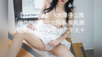 一线天白虎女友