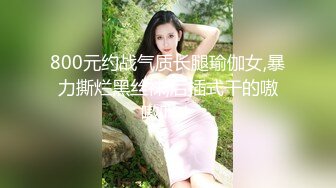 【新片速遞 】一时兴起操了楚楚可怜的女外卖员 ❤️ ··好卡哇伊的妹妹呀·· 拉她下海一起赚大钱，不再送外卖辛苦！