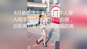 自录无水印【雪奈Luck】气质御姐丝袜制服热舞足控道具自慰5月16-25【14V】 (7)