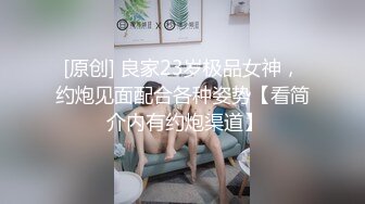 【甜甜的恋爱专家】良家人妻出轨如狼似虎性欲旺盛，超大胆直接拍逼给兄弟们看