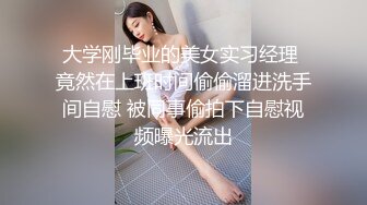 小貂蝉 汉服肉丝