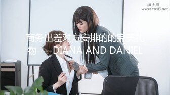 知名91女神〖丽萨〗VIP粉丝团私拍流出 各式调教玩操极品女神『小景甜』女神篇