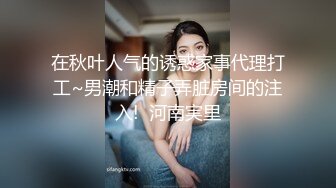 顶级身材反差女神！卖原味又好色高颜大奶【困困狗】私拍完结，各种紫薇露出啪啪被健身男友输出嗲叫不停，对话刺激 (5)