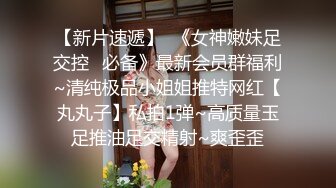 超美酥乳蜜穴御姐 ▌许木学长▌巨乳女友频频求精 女上位嫩穴吞吐吸吮肉棒超强榨汁