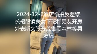 【金牌小可】小哥户外小树林激情啪啪，树上后入骑乘大力猛操非常诱人，很是诱惑喜欢不要错过