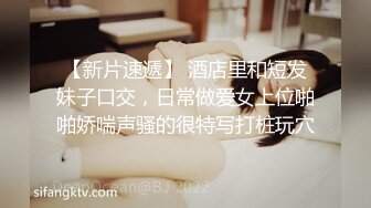 小巧可爱姐姐：戴套啦，不要拍我哎，我不要高潮了 男：还想要吗