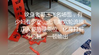 【新片速遞】眼镜御娘：妈啊老公出水了，快来操我，小骚逼好骚啊，好想要啊，快拿你的大鸡巴来插我好不好，老公好爱你老公好想要 