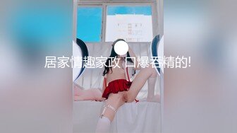 (sex)20230604_是苏菲呀