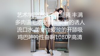 清纯双马尾学生妹 娇小身材搭配巨乳真让人欲罢不能，疯狂抽插哭腔叫床中灌满嫩穴，青春肉体紧实饱满 活力四射1