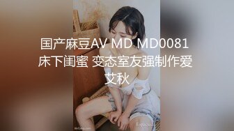 色魔摄影师忽悠兼职的美女模特想玩玩B“加钱”想操的话还得考虑考虑