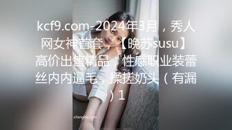 极品碎花女神换上丝袜你还不硬