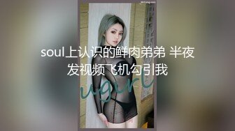 嘎子哥探索发现牛仔裙外围马尾妹，穿着内裤翘起揉捏屁股，69姿势口交舔屌，骑乘扭动小腰特写抽插