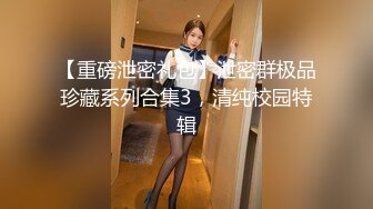 身材一流的极品美女屁股很翘连续操了2次才肯罢休