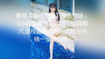 真不错让人心动【极品御姐】【听者藐藐】第二弹大学生气质美女超诱惑眼镜戴上超飒 (5)