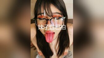 STP34541 黑丝大奶美眉 啊爽好深塞满了 快点哥哥 身材苗条鲍鱼粉嫩 吃鸡足交在家被大鸡吧小哥多姿势无套输出 爽叫不停 内射