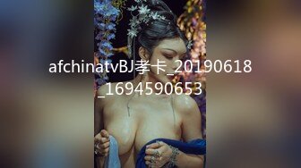 啪到深处自然爽 赫本女神 黑白 苏蒽熙 大合集【144V 】 (43)