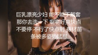 【新片速遞】   ⚫️⚫️【11月订阅福利】究极绿帽骚妻【性感的猫】OF剧情福利⑤，《兄妹乱伦-真实换妻》《猫仔爱夜蒲-生擒小鲜肉》