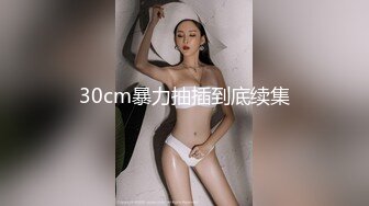 乱伦妈妈计划10-对着妈妈打飞机被发现